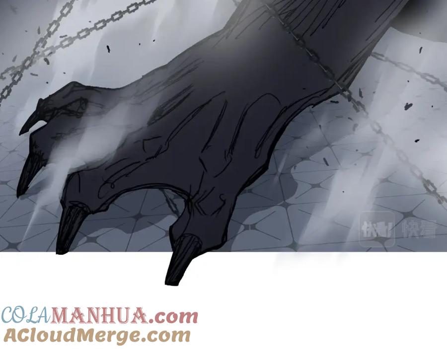 超能立方 第241话 机不可失，趁乱搞事 第173页
