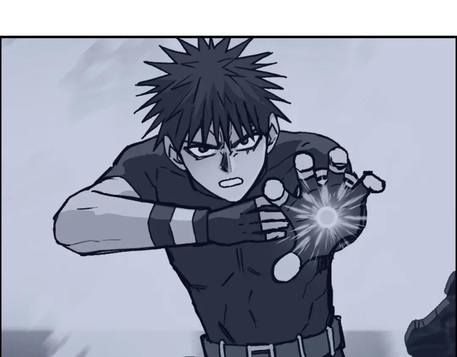 超能立方 第242话 到手！是个盲盒？ 第146页