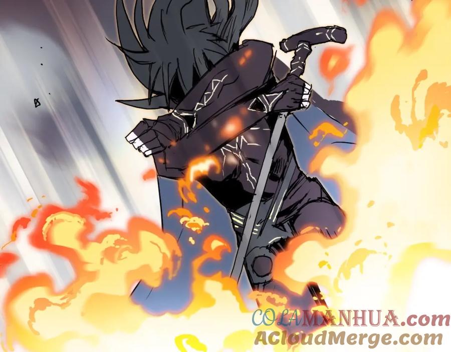 超能立方 第242话 到手！是个盲盒？ 第3页