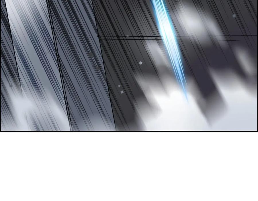 超能立方 第242话 到手！是个盲盒？ 第65页