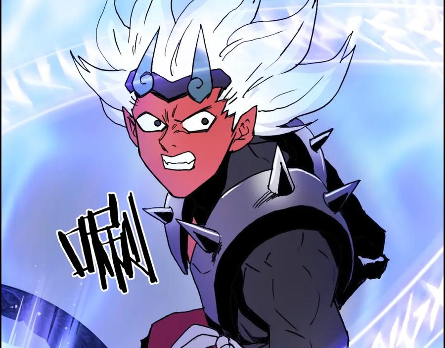 超能立方 第242话 到手！是个盲盒？ 第36页