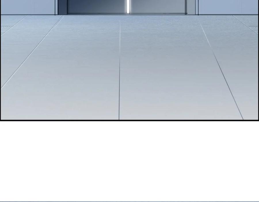 超能立方 第243话 赤练火焰 第131页