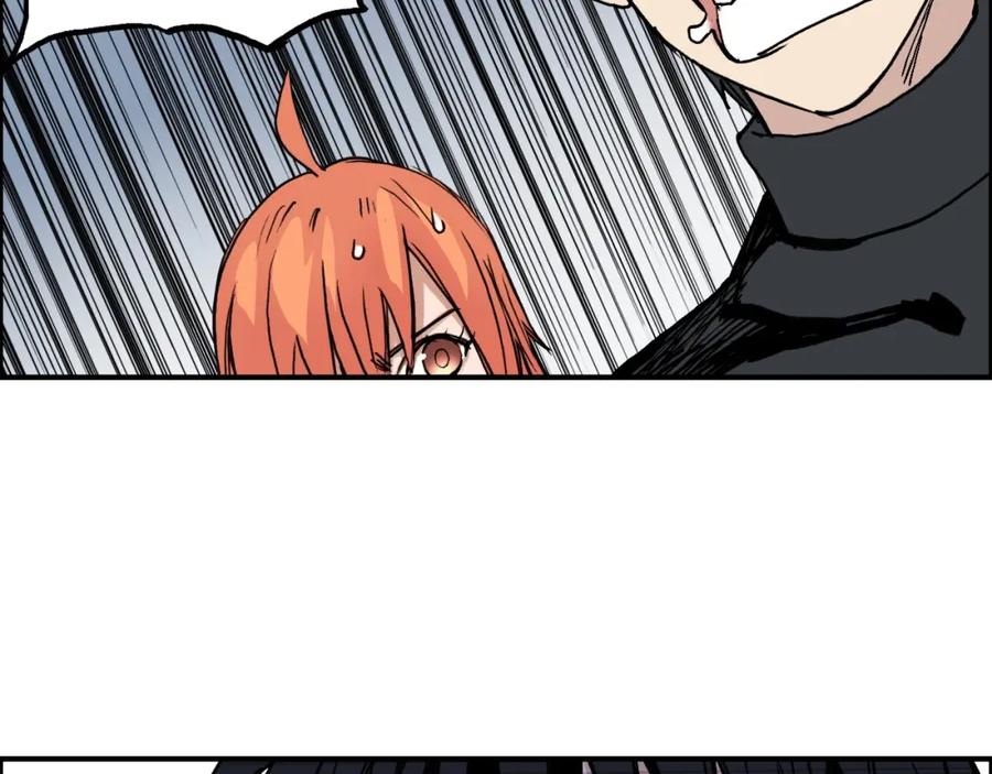 超能立方 第243话 赤练火焰 第127页