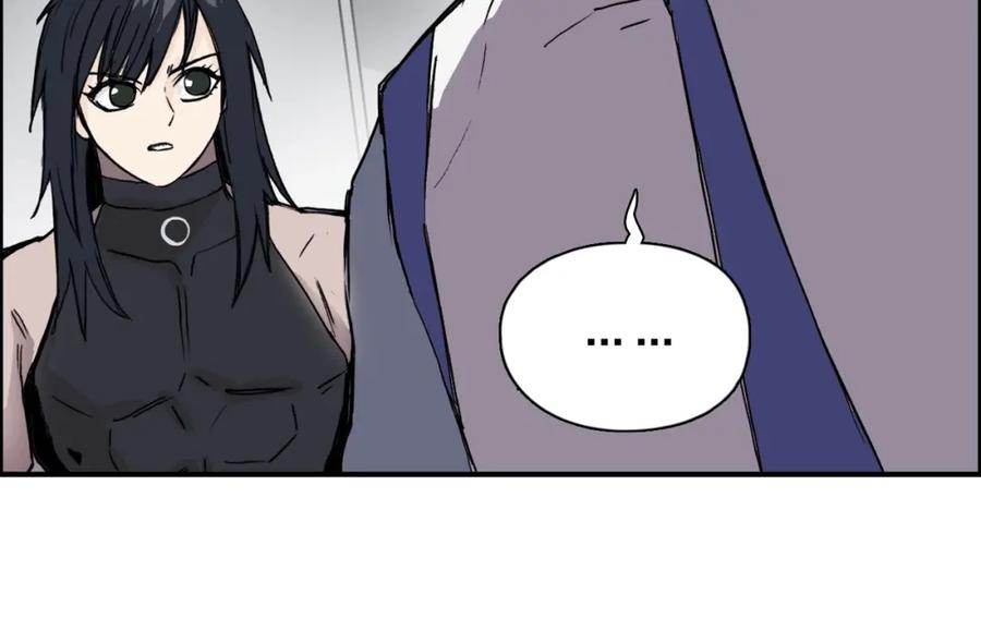 超能立方 第243话 赤练火焰 第62页