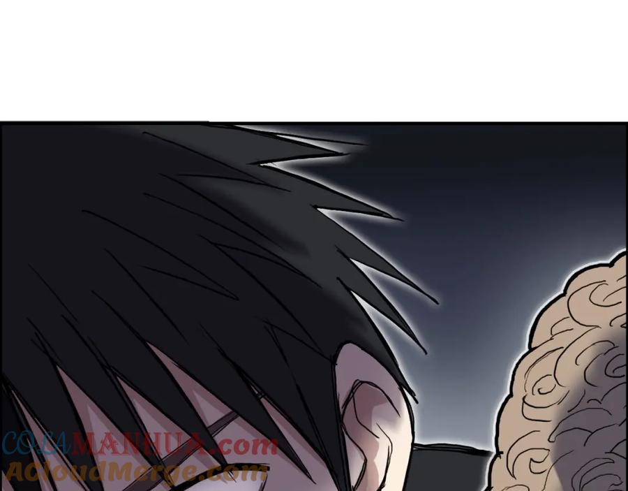 超能立方 第243话 赤练火焰 第153页