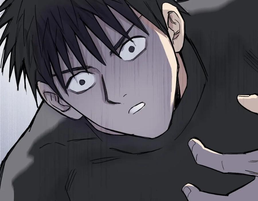 超能立方 第243话 赤练火焰 第162页
