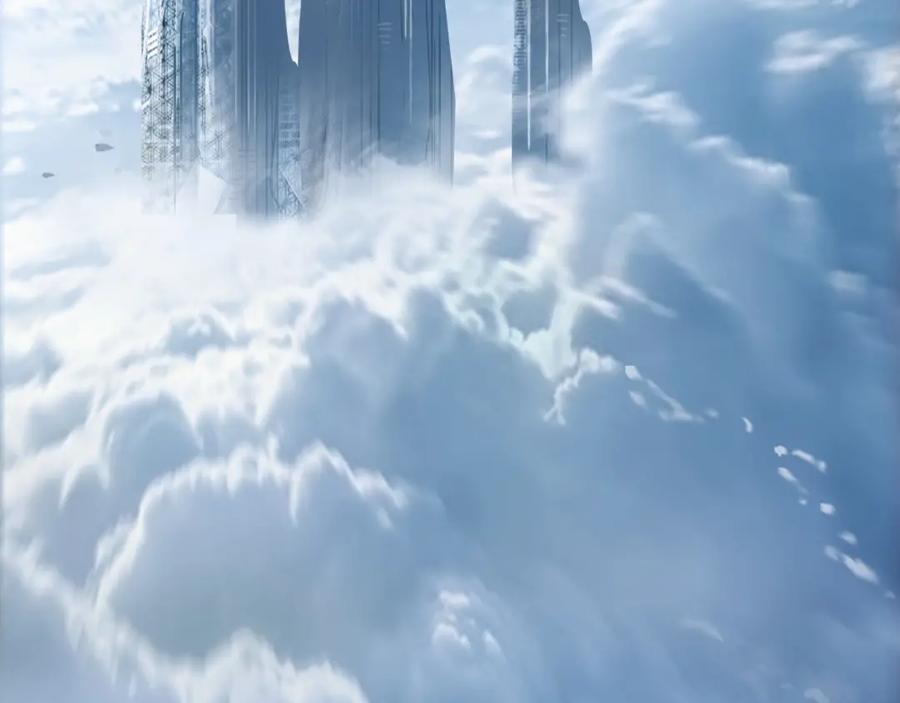 超能立方 第244话 意外横财！ 第164页