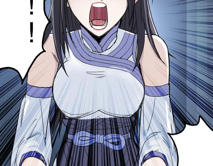 超能立方 第245话 久别重逢 第170页