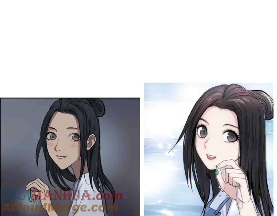 超能立方 第245话 久别重逢 第181页