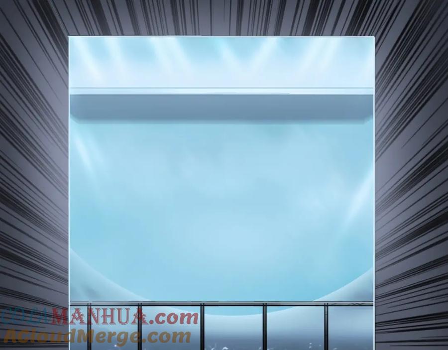 超能立方 第245话 久别重逢 第73页