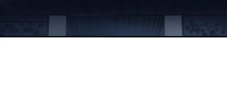 超能立方 第245话 久别重逢 第140页