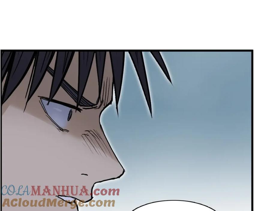 超能立方 第246话 四圣围攻 第141页