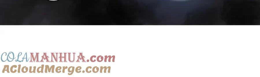 超能立方 第247话 危局 第117页
