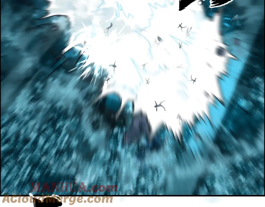 超能立方 第248话 全员飞升！ 第57页
