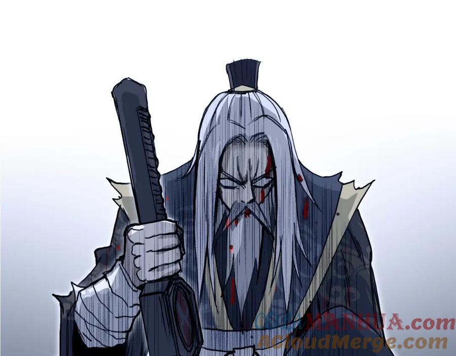 超能立方 第248话 全员飞升！ 第109页