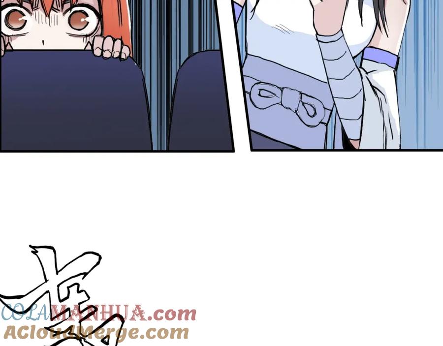 超能立方 第248话 全员飞升！ 第161页