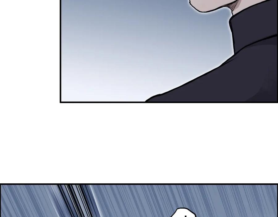 超能立方 第249话 放手一搏 第64页