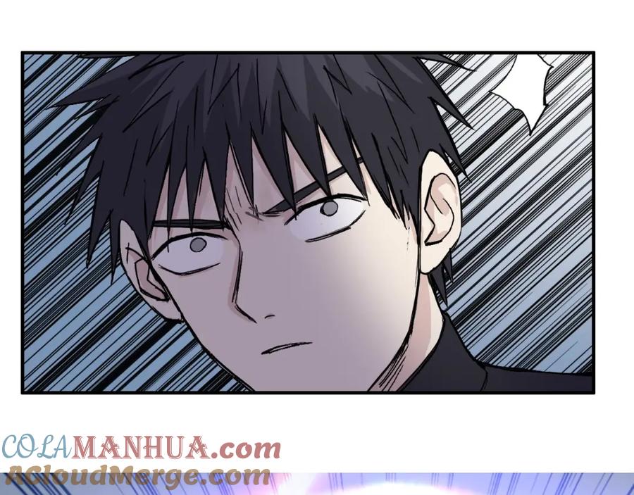 超能立方 第249话 放手一搏 第121页