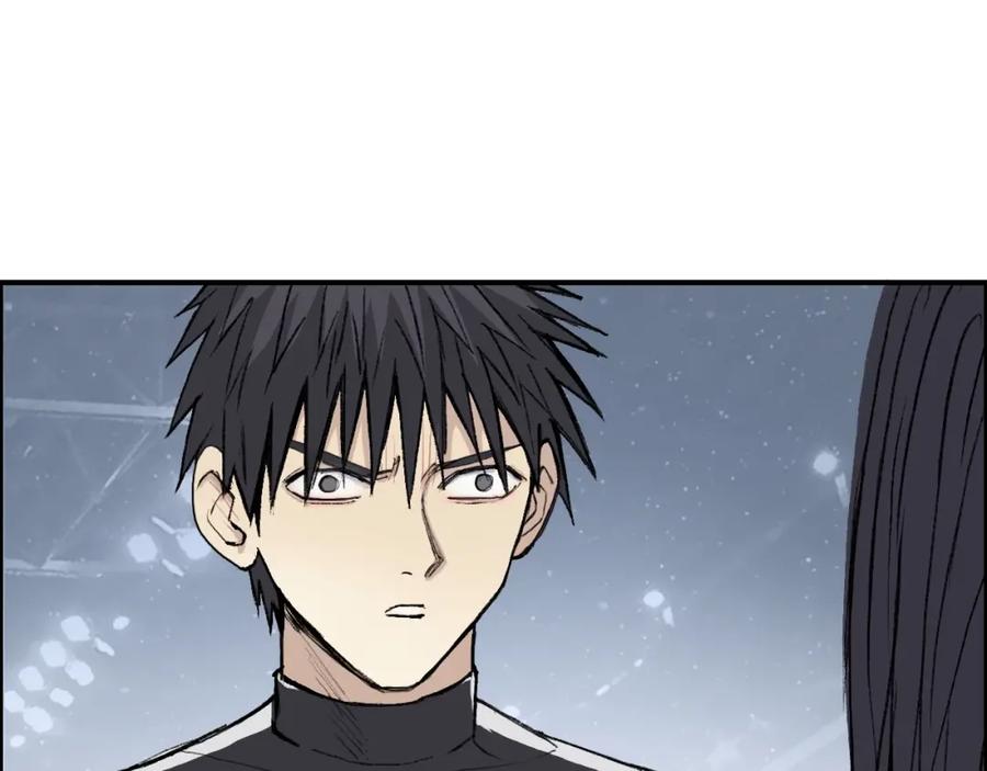 超能立方 第249话 放手一搏 第70页