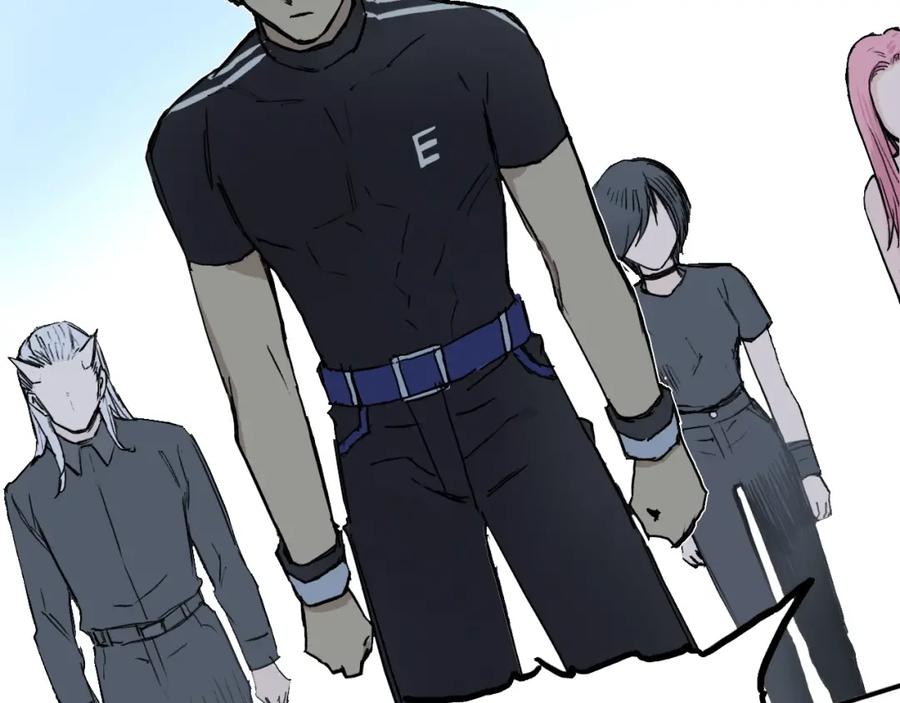 超能立方 第249话 放手一搏 第20页