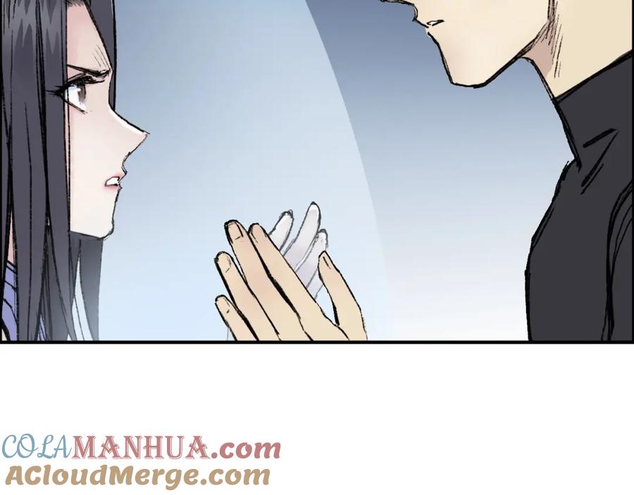 超能立方 第249话 放手一搏 第73页