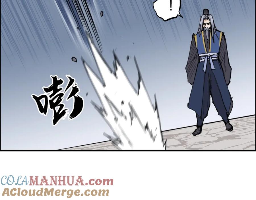 超能立方 第249话 放手一搏 第65页
