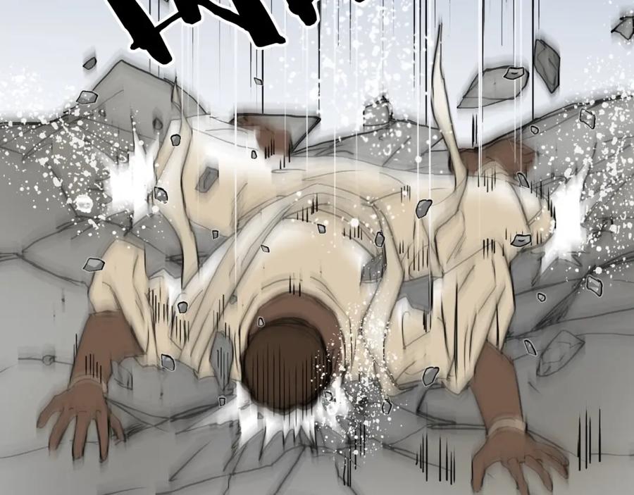 超能立方 第249话 放手一搏 第18页