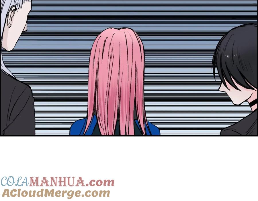超能立方 第249话 放手一搏 第93页
