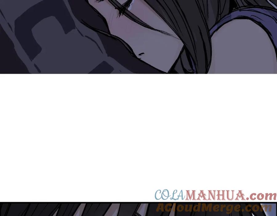 超能立方 第250话 喜忧参半 第161页