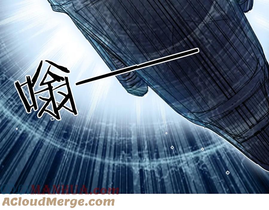 超能立方 第250话 喜忧参半 第141页