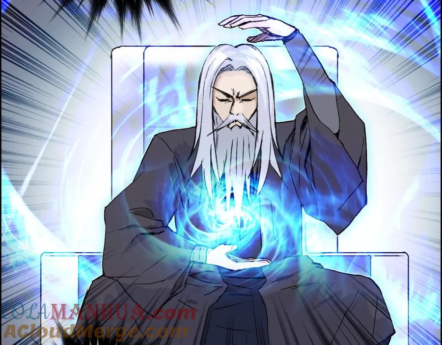 超能立方 第250话 喜忧参半 第145页