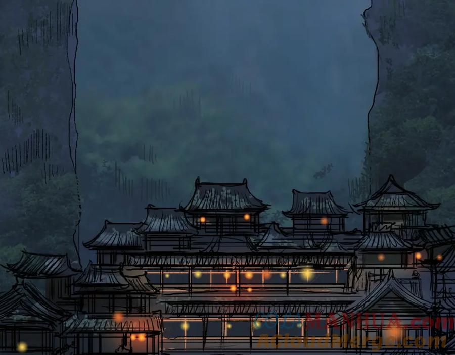 超能立方 第250话 喜忧参半 第105页
