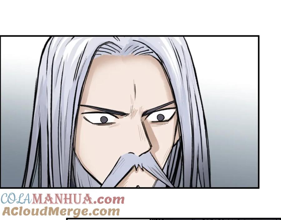 超能立方 第250话 喜忧参半 第89页