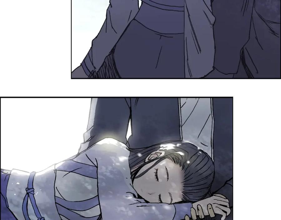 超能立方 第250话 喜忧参半 第172页