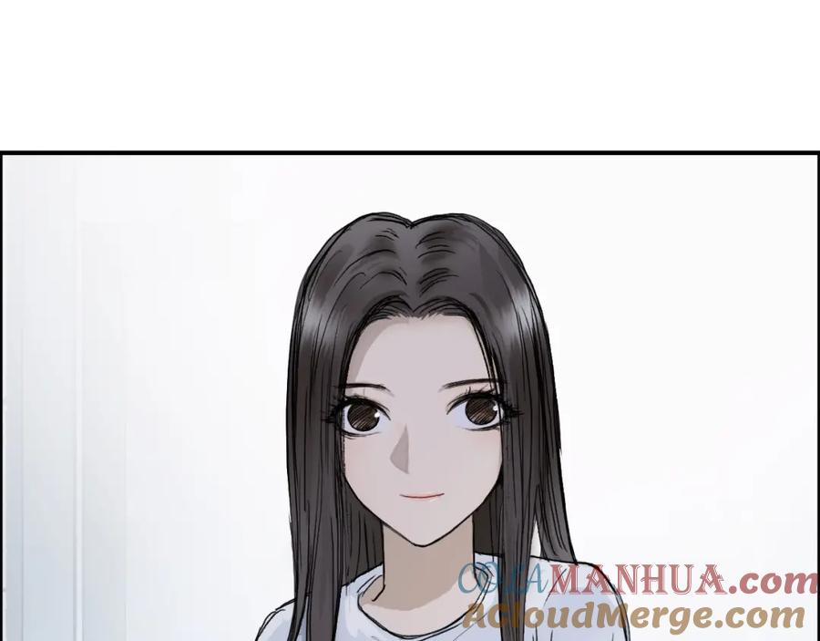 超能立方 第251话 最是人间留不住 第89页