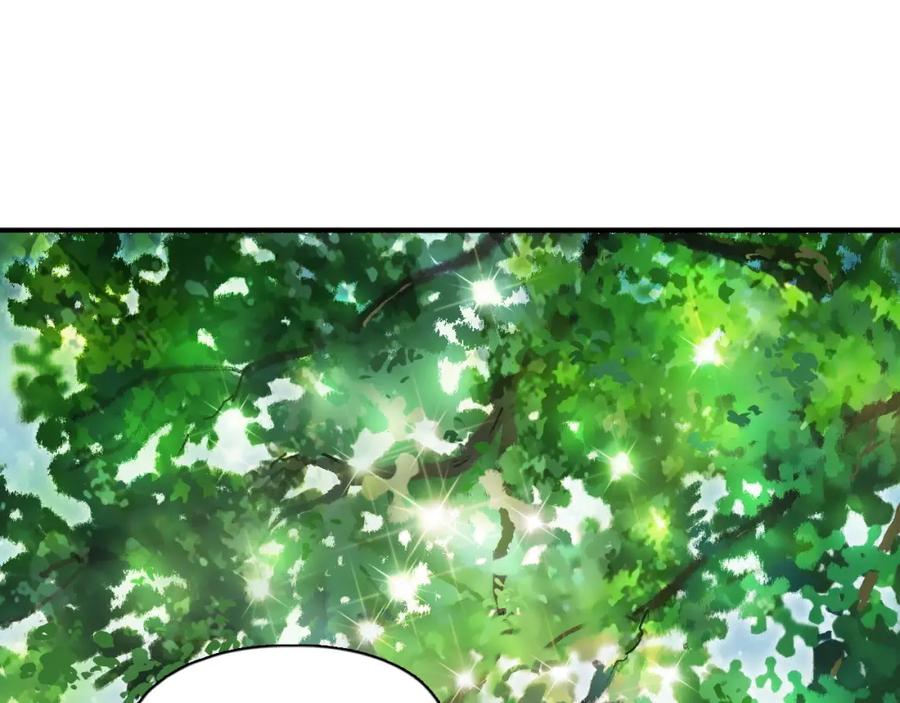 超能立方 第251话 最是人间留不住 第112页