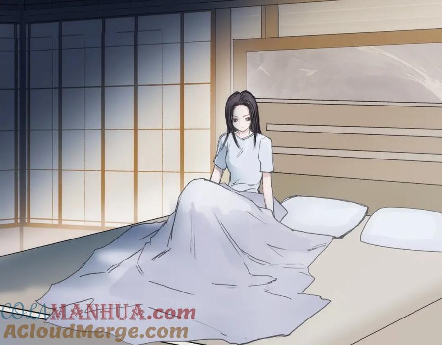 超能立方 第251话 最是人间留不住 第85页