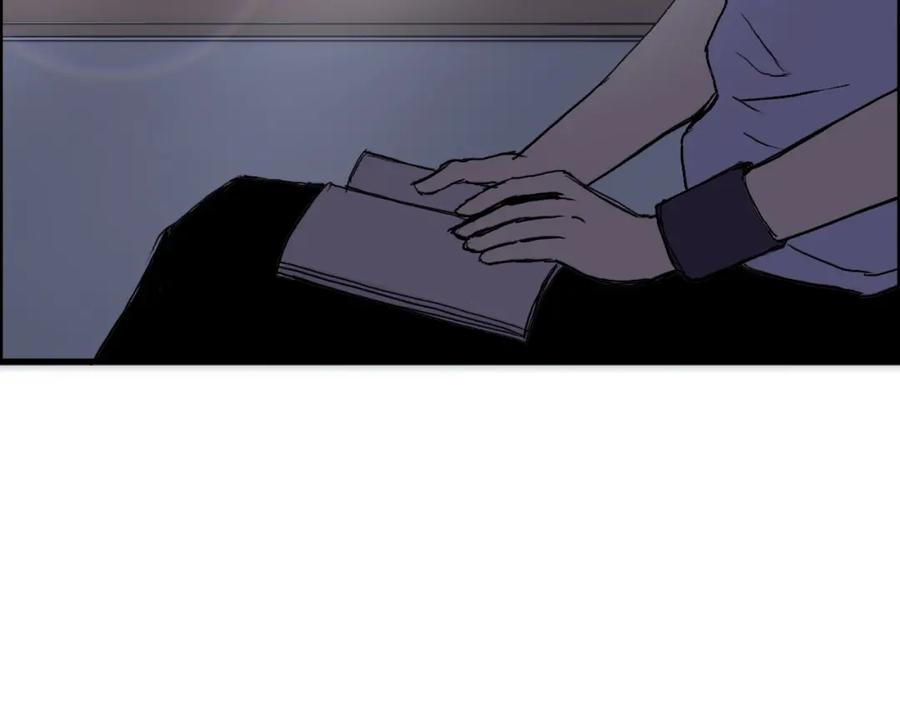 超能立方 第251话 最是人间留不住 第88页