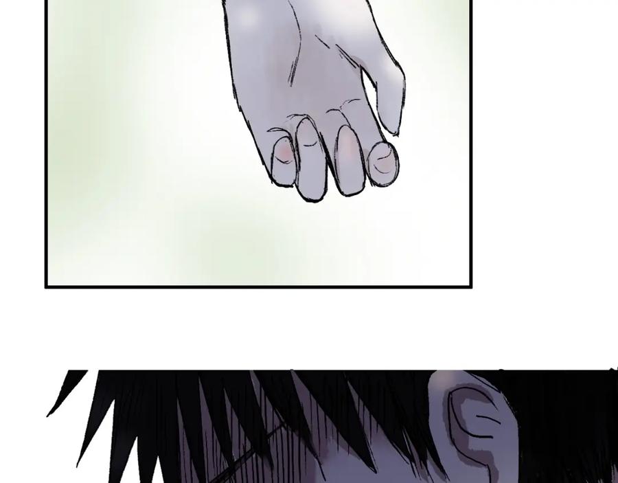 超能立方 第251话 最是人间留不住 第143页