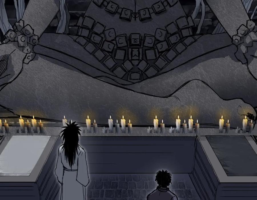 超能立方 第252话 神魂空间 第82页