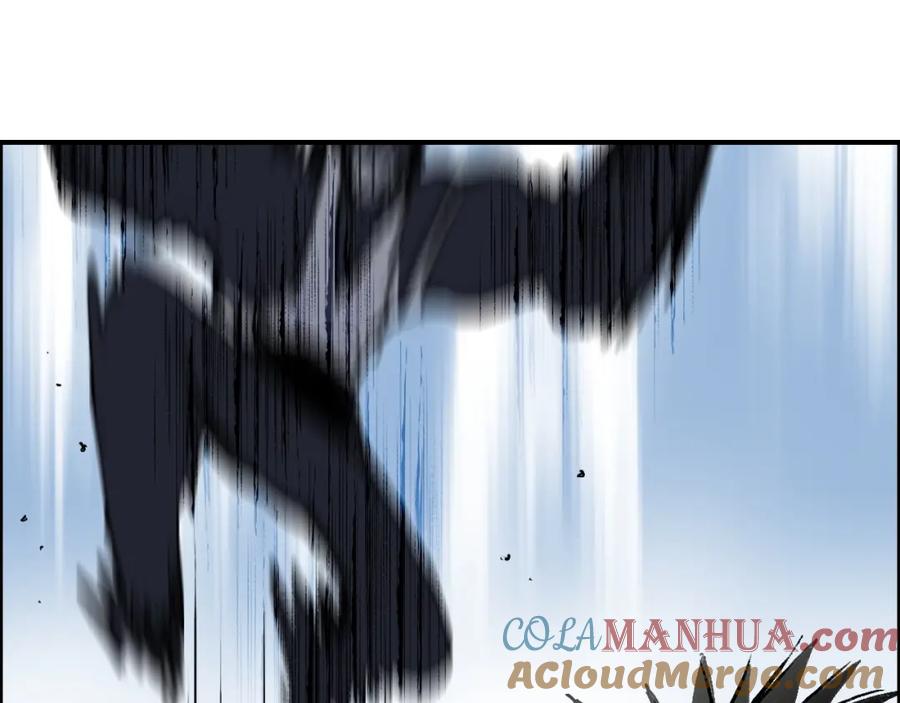 超能立方 第252话 神魂空间 第137页