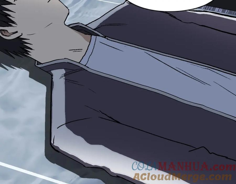 超能立方 第252话 神魂空间 第97页