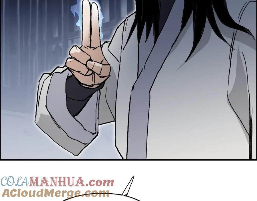 超能立方 第252话 神魂空间 第101页