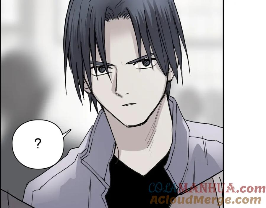 超能立方 第253话 进度：千分之六 第109页