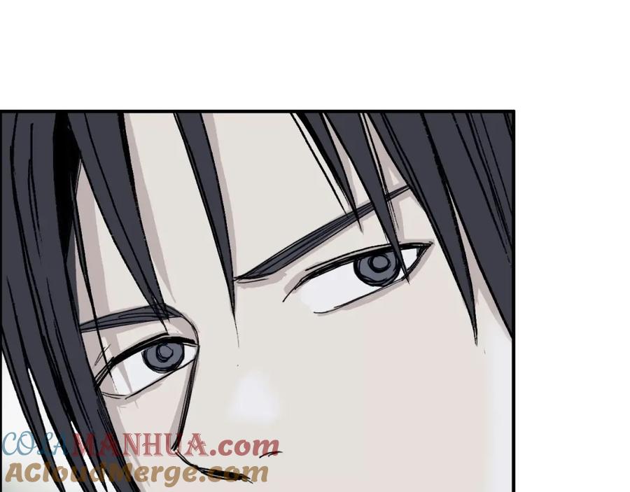 超能立方 第253话 进度：千分之六 第105页