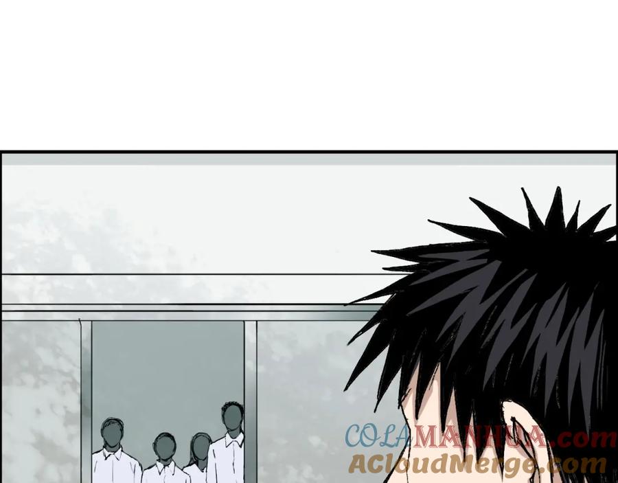 超能立方 第253话 进度：千分之六 第53页