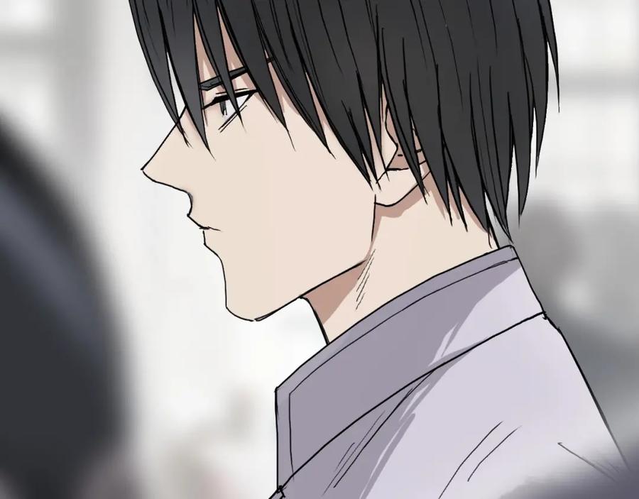 超能立方 第253话 进度：千分之六 第102页