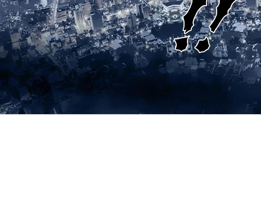 超能立方 第254话 穿越者—西谷溱 第156页