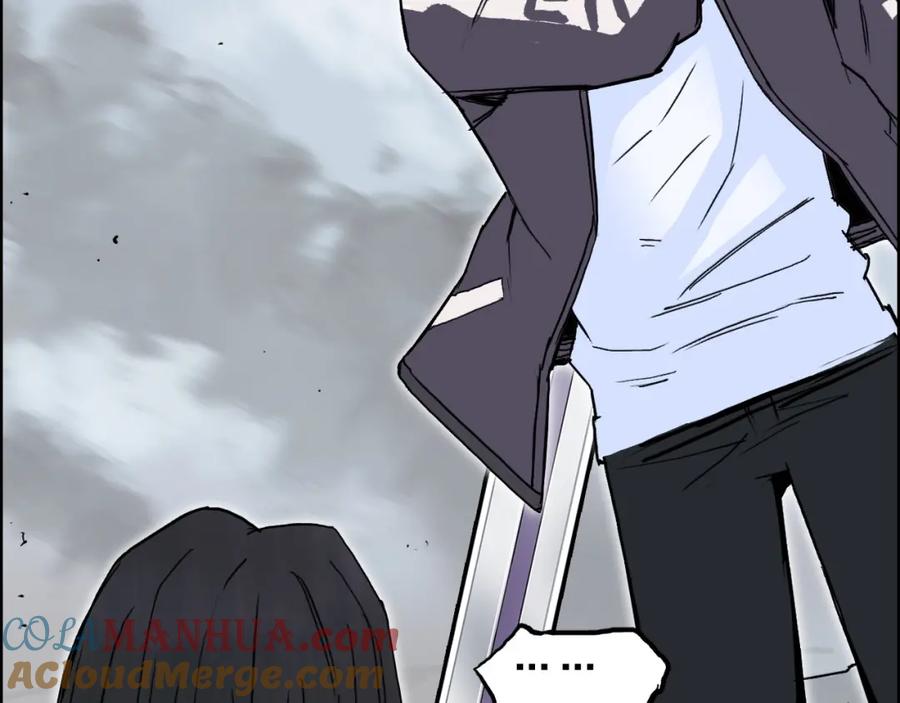 超能立方 第254话 穿越者—西谷溱 第113页
