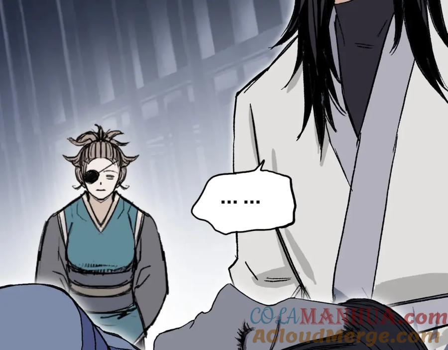 超能立方 第254话 穿越者—西谷溱 第149页